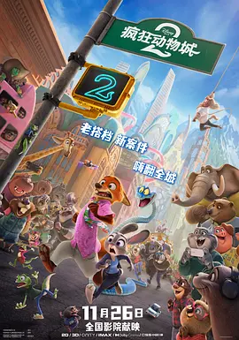 国产成人一区二区三区免费观看