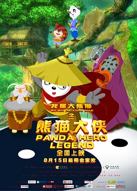 久久伊人天堂视频网