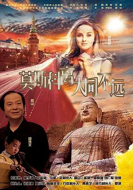 久久精品亚洲一区二区