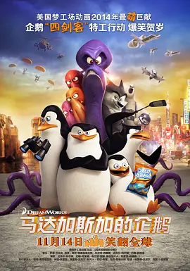 婷婷丁香色
