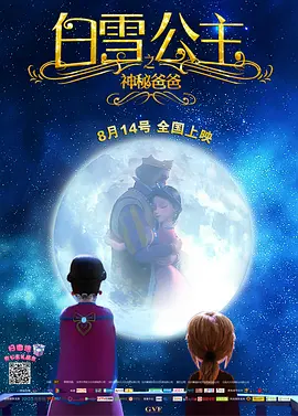 青娱乐手机在线视频