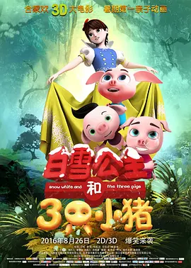 亚洲精品久久久午夜伊人