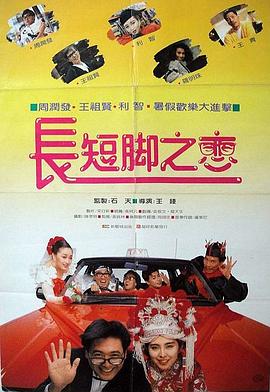 久久综合气久久狠狠狠97色