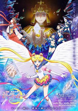 五月天婷婷缴情五月免费观看