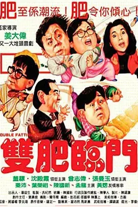 梅花十三被强扒胸罩吸乳