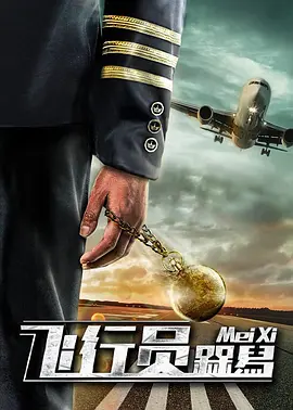 亚洲国产欧美一区