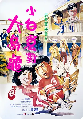 亚洲在线看片