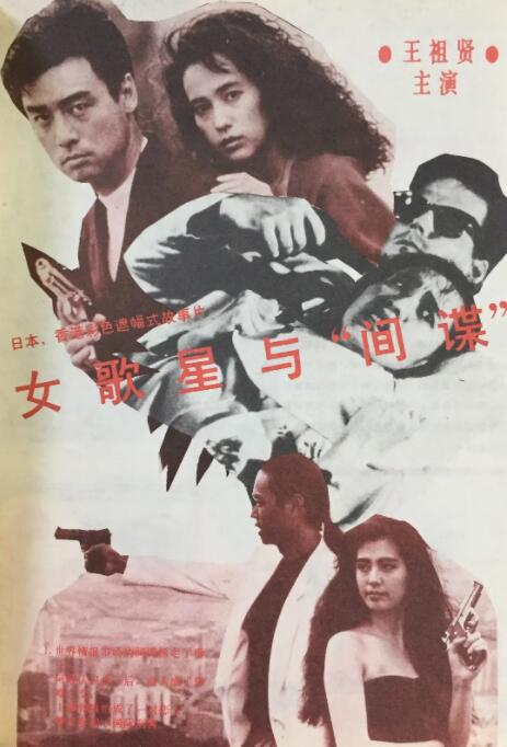 97狠狠干