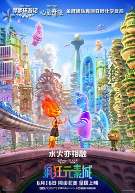 年轻的姐妹