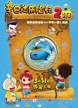 小色猫网站