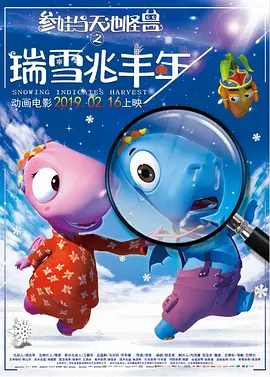 国产午夜亚洲精品