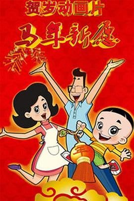 国产精品视频在