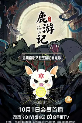 国产一区二区在线不卡