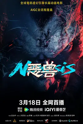 欧美国产精品v
