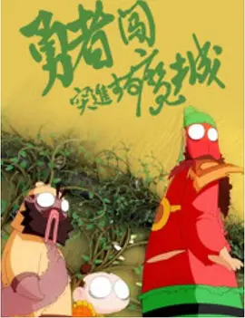 美女脱个精光18