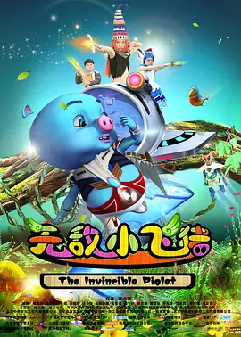 日韩av一区二区在线