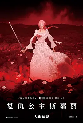 亚洲天堂激情