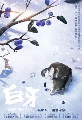 亚洲91影院