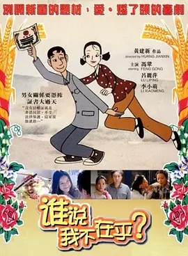 亚洲精品久久久久中文字幕一区