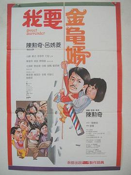吃瓜群众