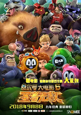 欧美在线国产