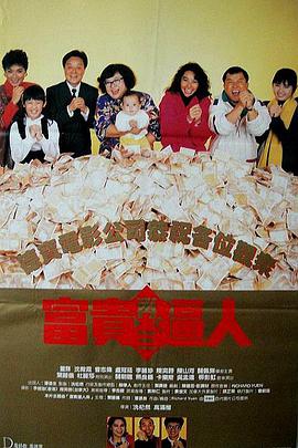 免费国产一区二区三区四区