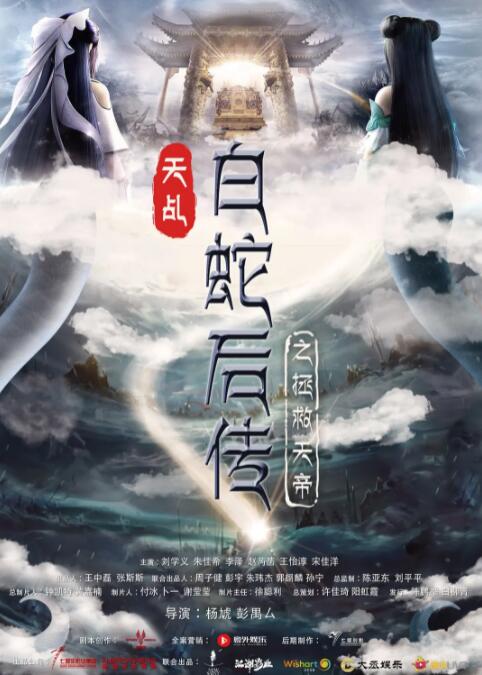 大色欧美