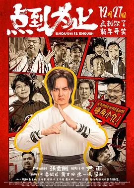 人人爽人人爱