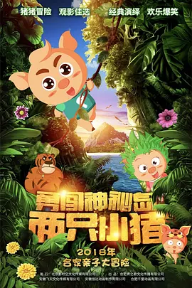 亚洲黄区