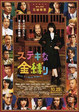 容易对待性工作者