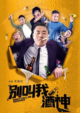萱萱日记