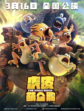 小黑屋的私会