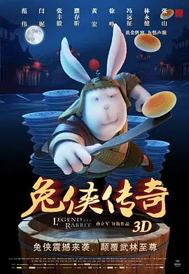 精品国产欧美一区二区