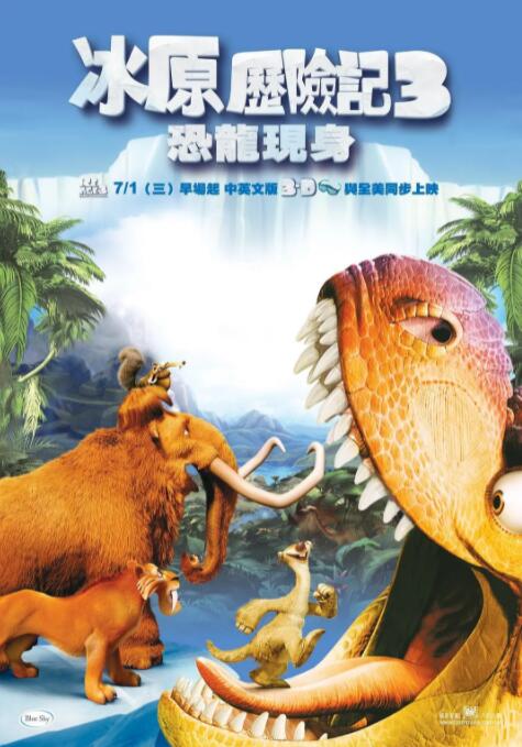 最近免费中文字幕mv电影