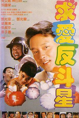 成人精品一区二区三区