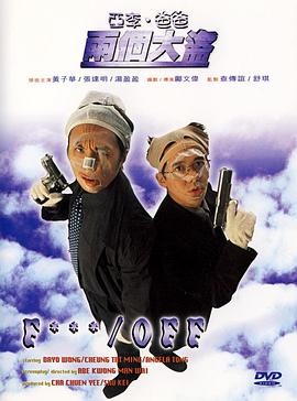 99国产精品自拍