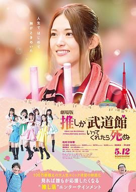 隔壁的姐妹们