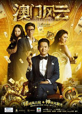 久久中文精品
