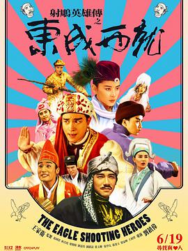 国产精品三级手机在线观看