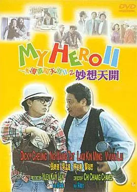 精品一区二区三区中文