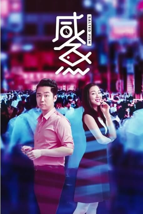 新人出道!冲击性的性感潜力清爽美少女
