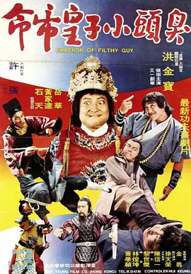 成人自拍视频