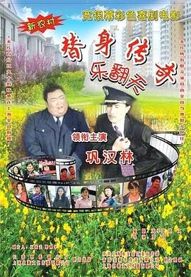www国产一区二区