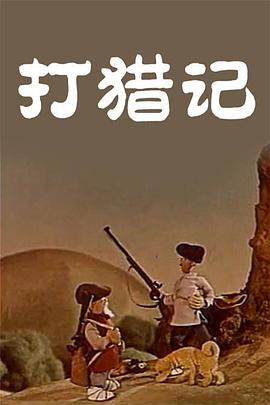 伦理免费在线