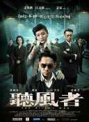 可爱的妻子住我旁边