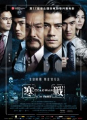 精品久久久久久国产