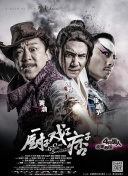 亚洲日本在线观看