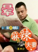 成人字幕网zmw