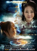 国产精品免费久久久免费