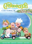 久久久日本精品一区二区三区